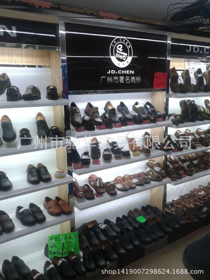 如何挑选适合的舒适鞋批发商？