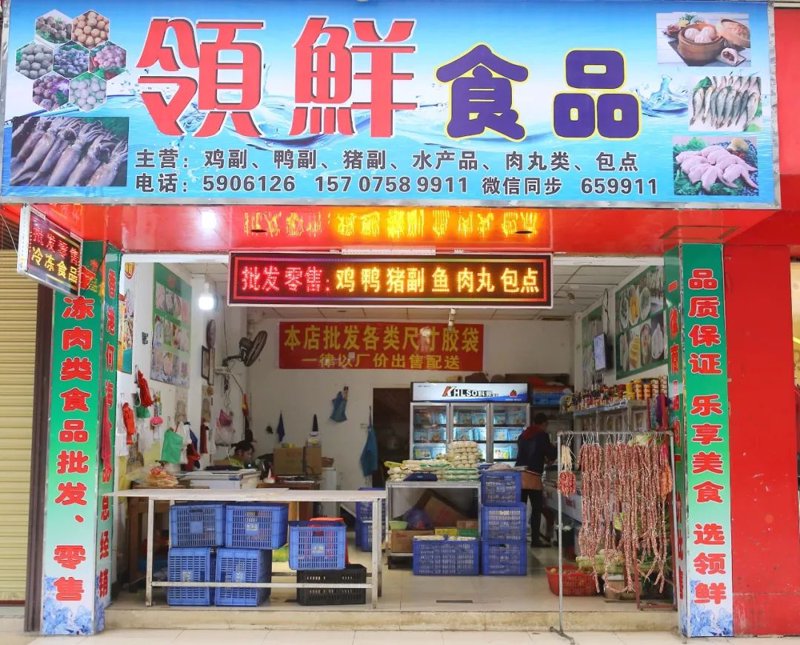 男性鞋子零售市场的五大误区与真相