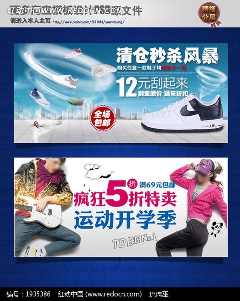 女鞋批发，如何挑选性价比高的好货？