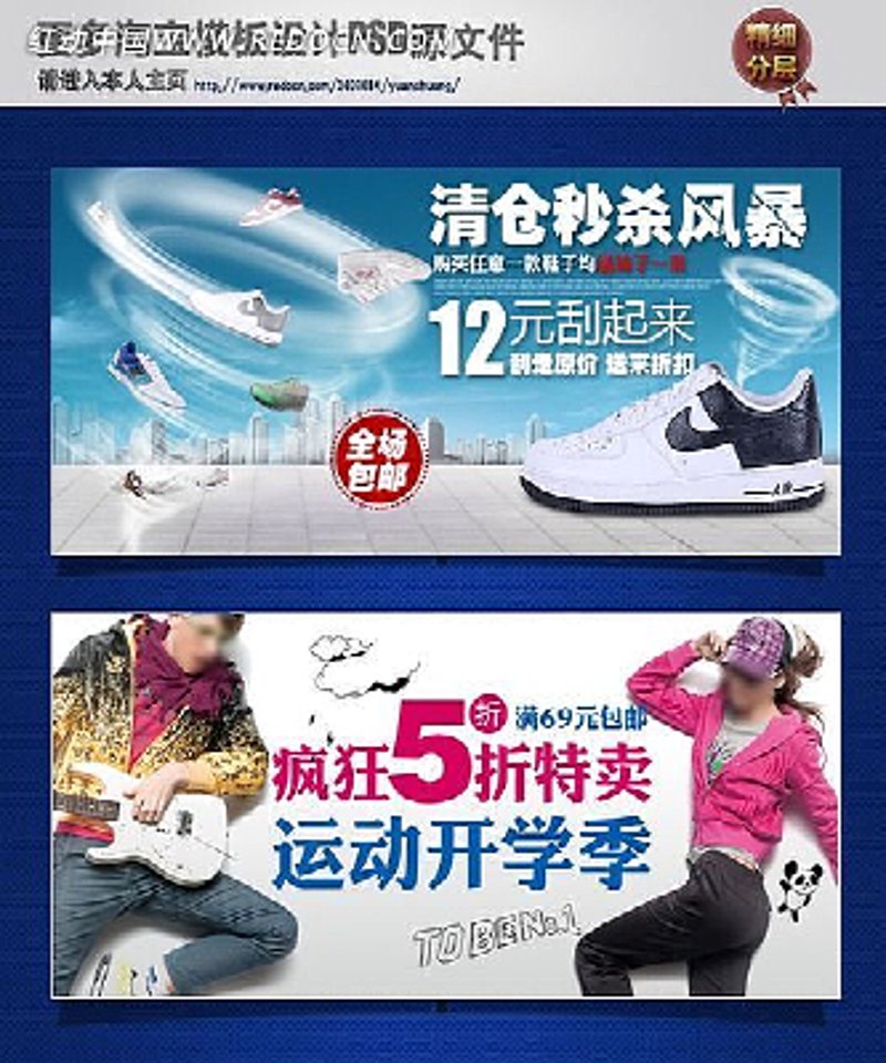 如何选择舒适的鞋子？在选购过程中，您是否曾经感到困惑？今天，我们将通过对比分析，帮助您轻松挑选出合适的舒适鞋。