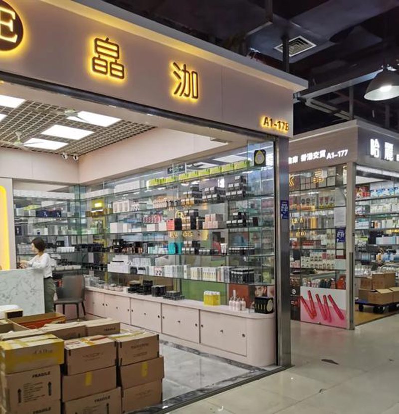 舒适的鞋子，是每一个时尚达人都必不可少的单品。今天，我们就来一起探索如何挑选和批发适合自己的舒适鞋。